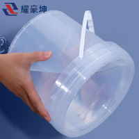 耀豪坤 食品级水桶打包桶带盖ST-5L/个