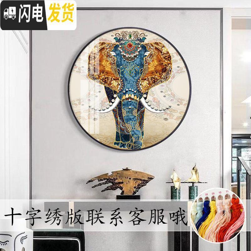 三维工匠2019新款十字绣欧式风格点贴砖石画大象客厅5d钻石画圆形满 画心直径60cm/免费补钻/送工具包/多配30%钻高清大图