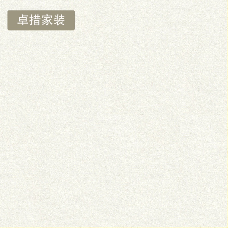 壁纸简约现代长纤维素色卧室客厅背景墙满贴环保无纺墙纸壹德壹