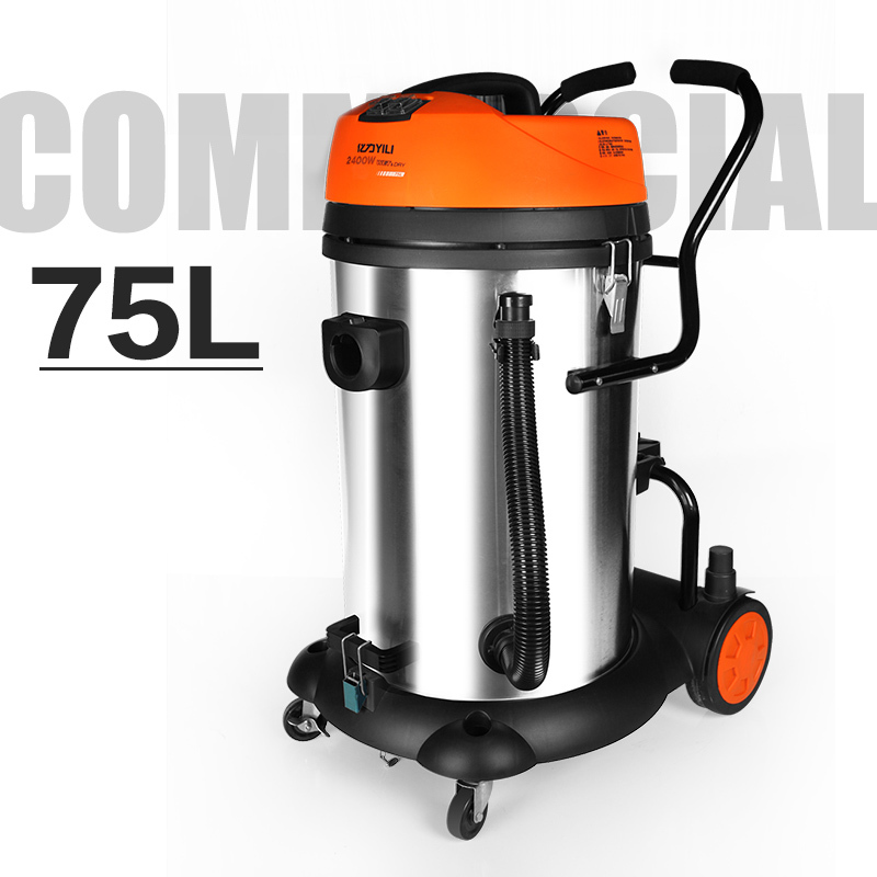 亿力吸尘器YLW72-75L