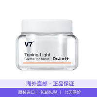 【蔡依林代言】蒂佳婷（Dr.Jart+） 新版V7素颜霜懒人霜 维生素控油保湿面霜 50ml 任何肤质通用 清爽