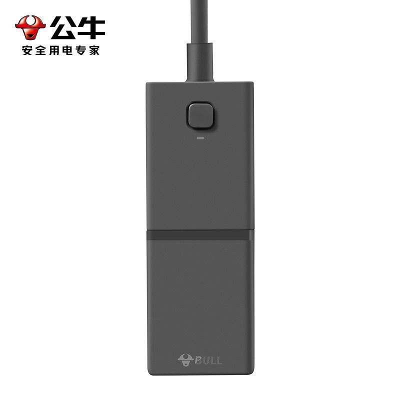 公牛(bull)GNV-MC1670S+MC1003S卵石灰67w小电舱分体离式快充头桌面办公接线板usb多功能排插插排