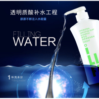爱生活滋养柔顺洗发水 绿(Y)B2B商品 起订量100件