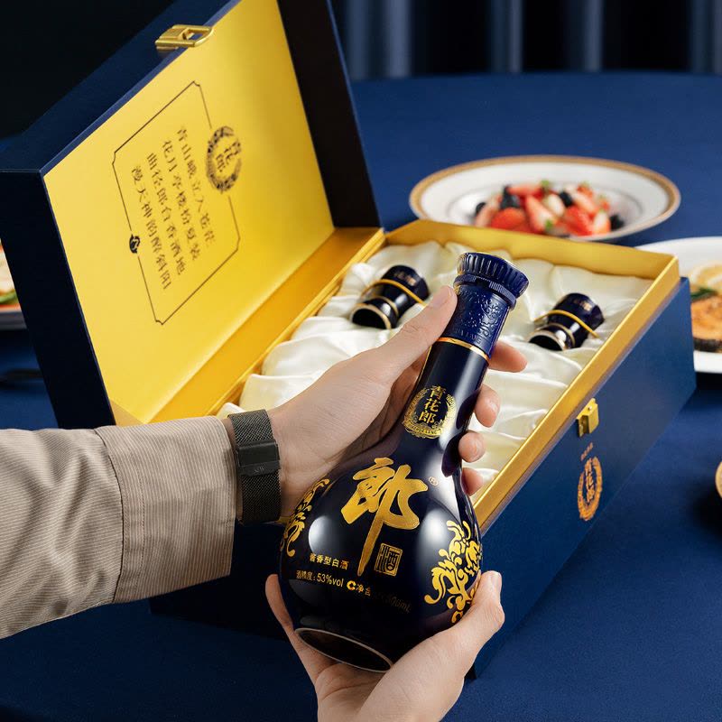 郎酒旗舰店]郎青花郎陈酿53度酱香白酒500ml*1尊享礼盒装【价格图片品牌