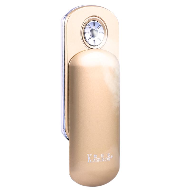 凯仕乐(KASRROW) 电子美容仪 KSR-B1280 脸部补水 面部湿润 雾化水保湿器