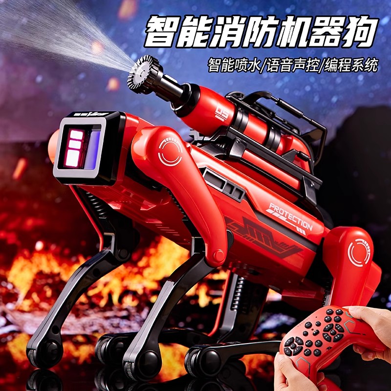 2025新款智能机器狗人高级编程7生日6遥控电子ai儿童玩具男孩1663