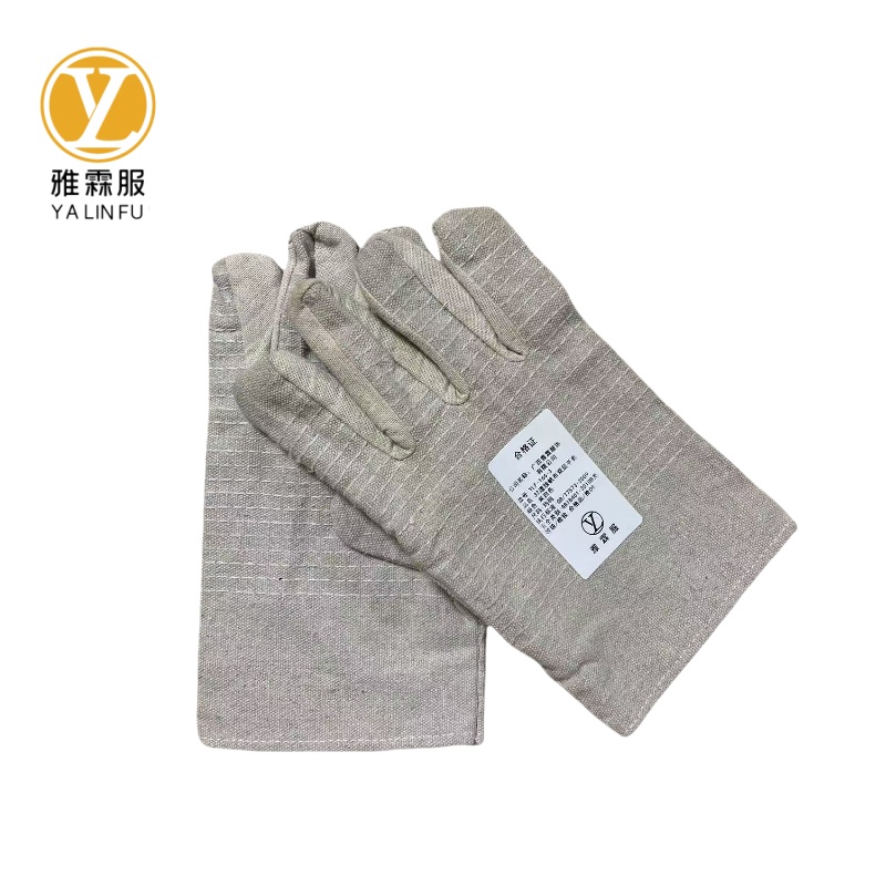雅霖服 32道线双层帆布手套YLF-166-3 双高清大图