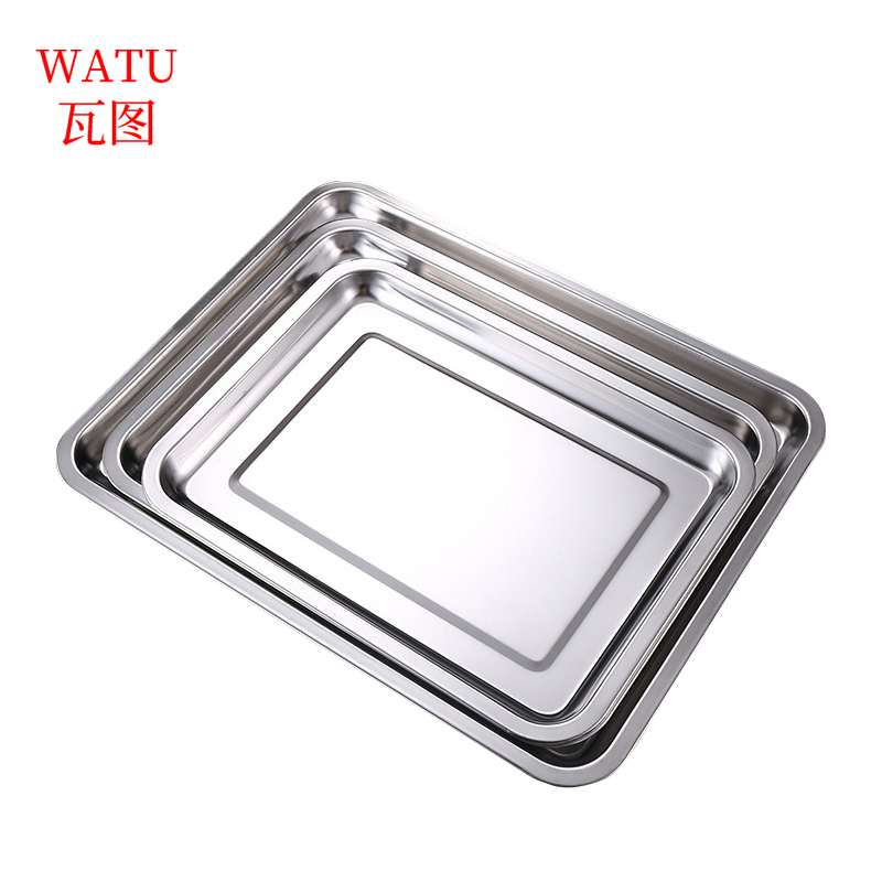瓦图(WATU) 不锈钢加厚方盘 40*30cm 2个装