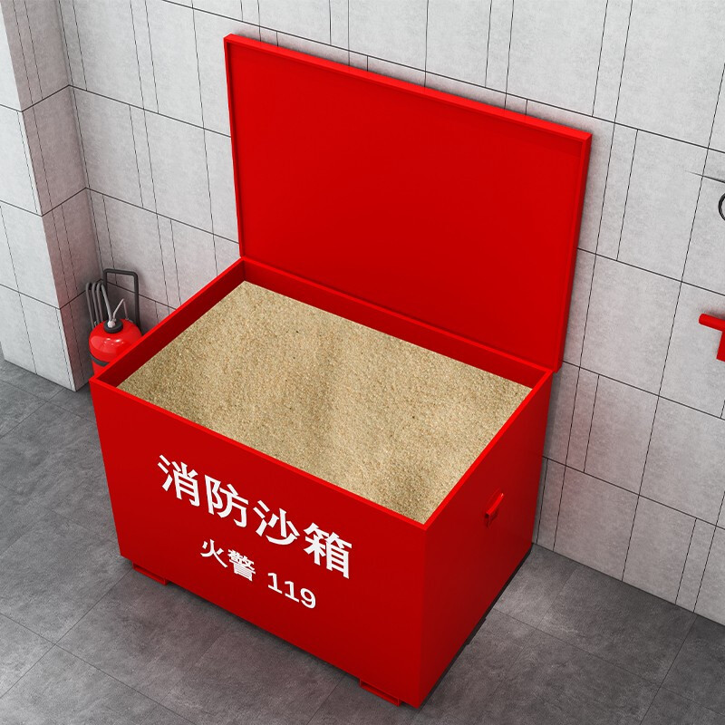 绵冠MIANGUAN消防柜消防沙箱黄沙消防箱大小箱灭火消防加油站专用沙箱高清大图