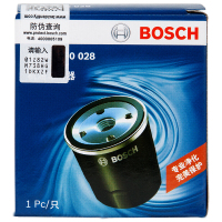 博世(BOSCH)机油滤清器/机滤/机油滤芯0986AF0028(POLO/波罗劲情/劲取/朗逸/明锐/高尔夫)