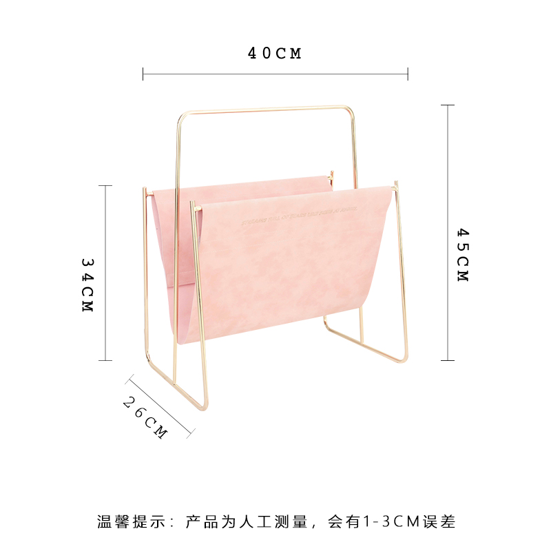 森美人NASO 北欧简约皮质杂志架 创意桌面书报架落地置物架小书架高清大图