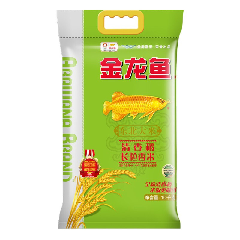 金龙鱼清香稻长粒香米 10Kg 煮粥米饭家用优质一级东北大米