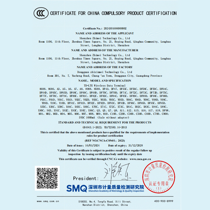 dido Y33 学生电话手表青少年4G全网通可插卡多功能智能初高中专用防水男女生定位视频通话电信版官方正品高清大图