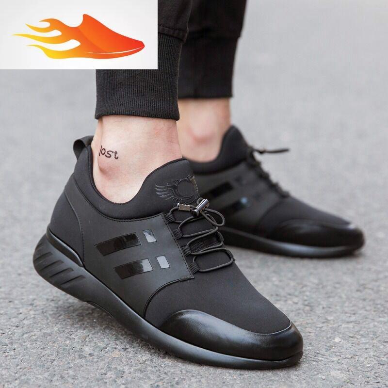 fishbasket男士增高鞋男秋冬季加绒内增高男鞋6cm隐形增高8cm休闲运动