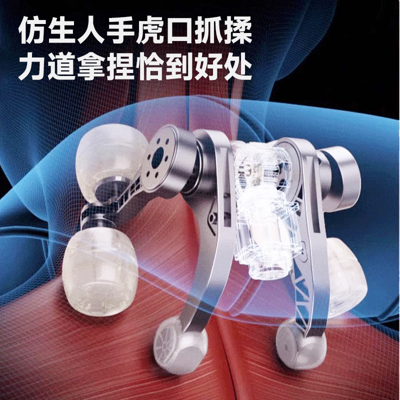 康佳(KONKA) 按摩器(颈部按摩器)KJAM-6701高清大图