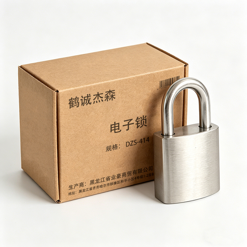 鹤诚杰森 电子锁 DZS-414 把高清大图