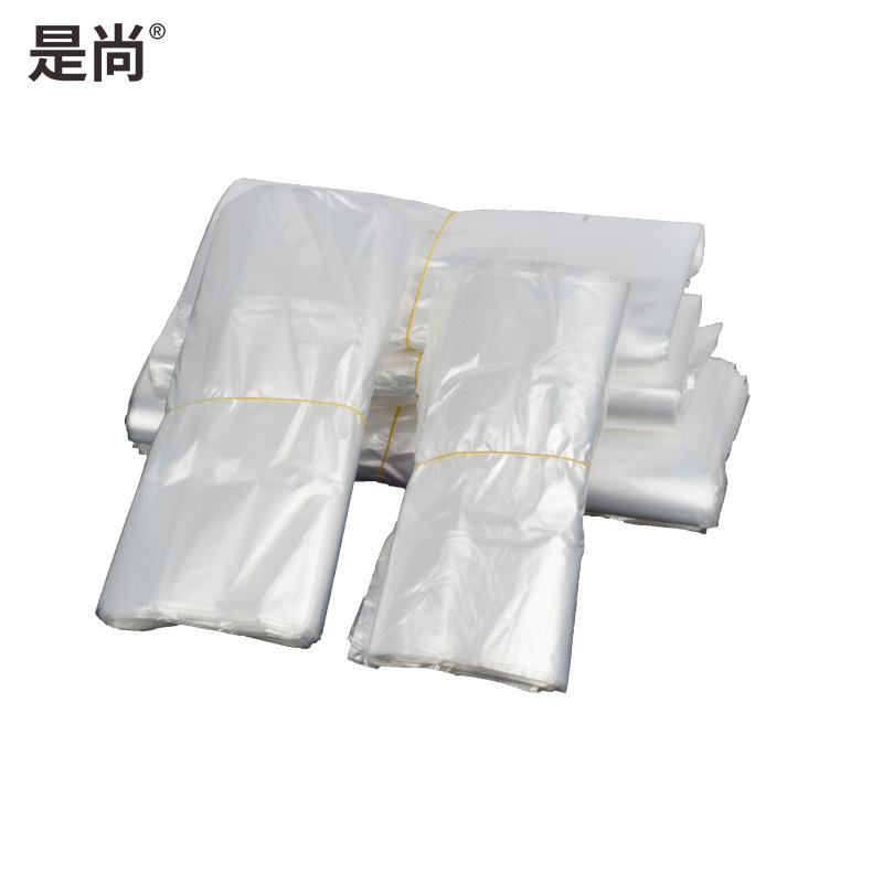 是尚 垃圾袋垃圾桶 加厚白色一次性背心塑料袋28*48cm 100个一包
