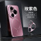 圣幻适用于华为pura80/pura70/pro/80ultra/70ultra手机壳保护套轻奢质感美感时尚简约大气