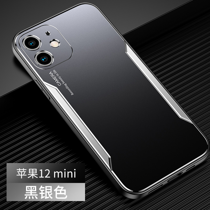 圣幻 iPhone11Pro/Promax手机壳苹果11/XR/7/8plus保护套摄相头XSmax全包创意金属防摔潮f 苹果12mini黑银
