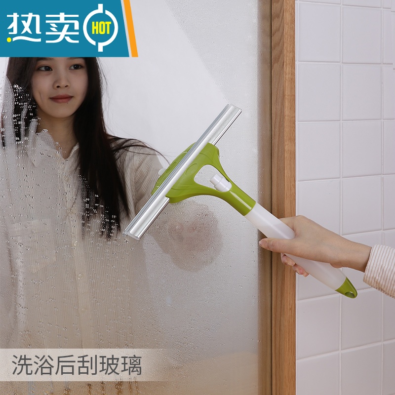 敬平硅胶刮子喷水刀镜子刮水器擦窗器家用桌面清洁器窗户玻璃擦 喷雾窗刮+凹槽刷擦玻璃器高清大图