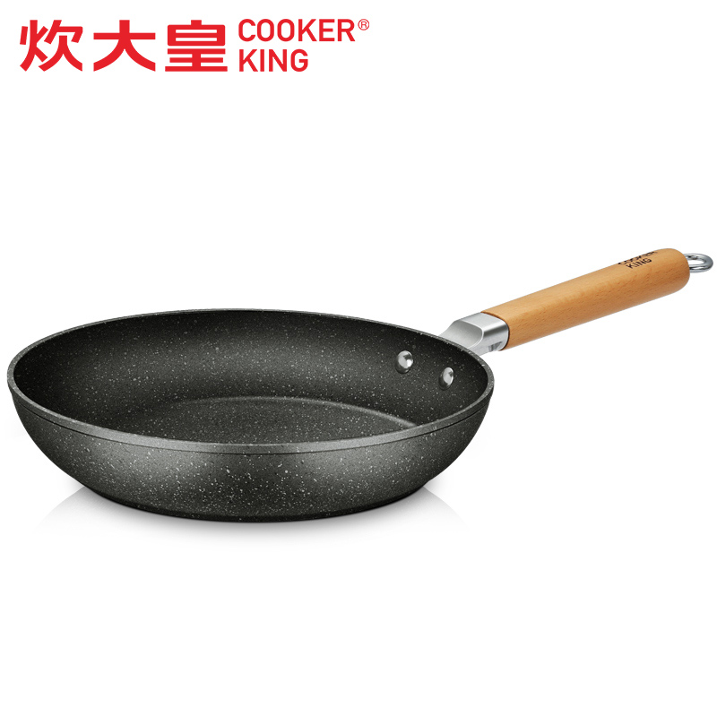 炊大皇(COOKER KING) 煎锅 DZBI26HF 不粘锅平底锅煎锅 电磁炉通用26CM高清大图