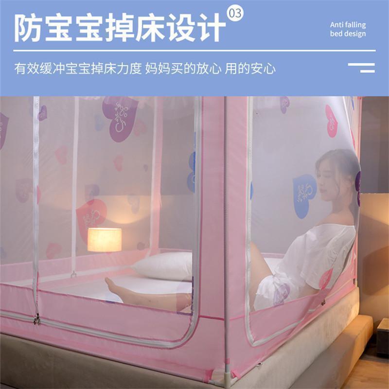 美帮汇夏季蚊帐拉链蒙古包公主风1.5米1.8m床双人家用儿童防摔支架纹帐2高清大图