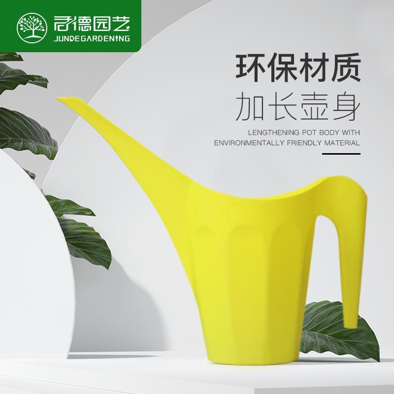 园艺洒水壶家用种菜浇花室内盆栽加厚塑料长嘴浇花壶养花工具创意 粉红色 1.1L