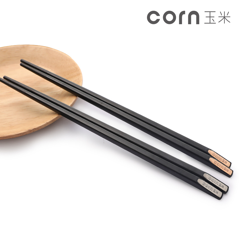 玉米(corn)合金筷子 金色5双装 耐高温不发霉 家用防滑创意个性黑色筷子 家庭餐具套装 成人筷高清大图
