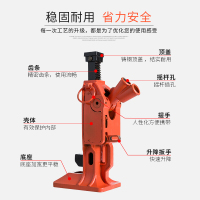 齿条起重机 15T