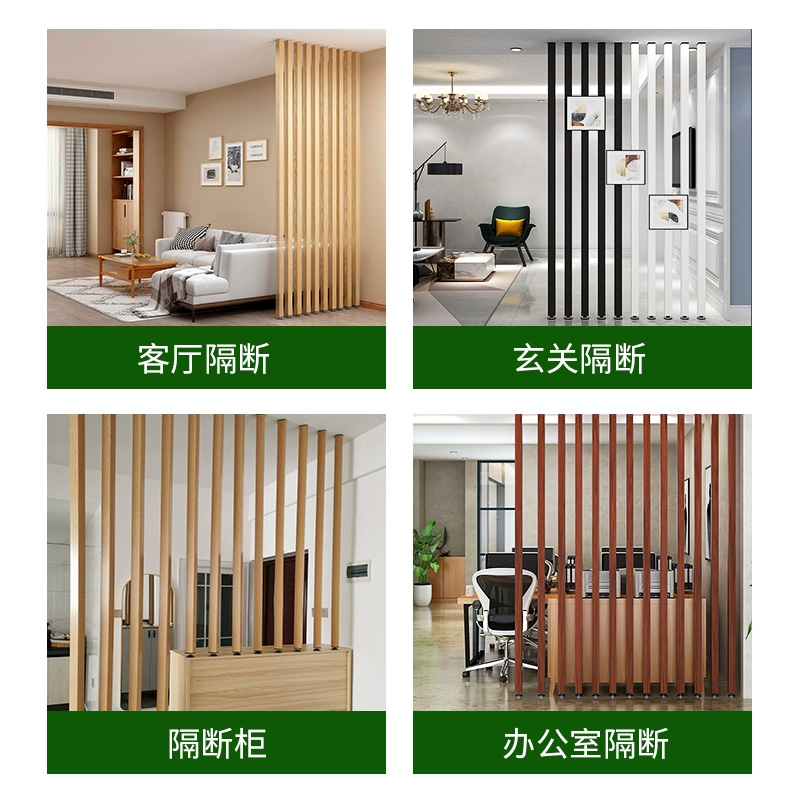 铝合金隔断立柱方管玄关栅栏客厅办公室格栅木纹铝方通屏风竖条柱 隔断屏风 SHX-2664 平方米高清大图