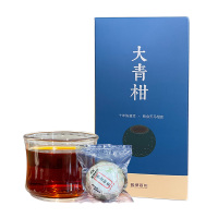 茗纳百川 新会陈皮普洱茶叶 正宗小柑普茶桔普茶橘普茶 青柑普洱茶熟茶 六星青柑260克