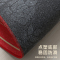 艾克心 电梯轿厢地毯 长147cm宽156.5cm 纤绒材料 厚度约6mm 定制 货期7天(单位:张)