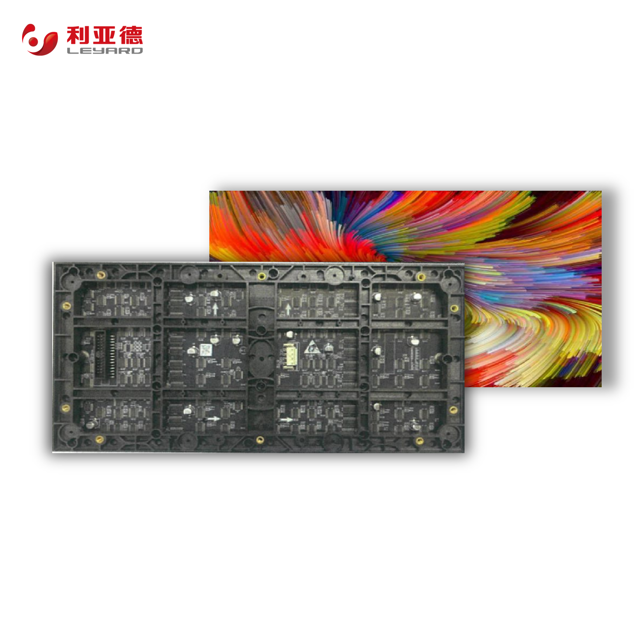 利亚德SV1.5室内LED小间距模组解决方案套装1㎡高清大图