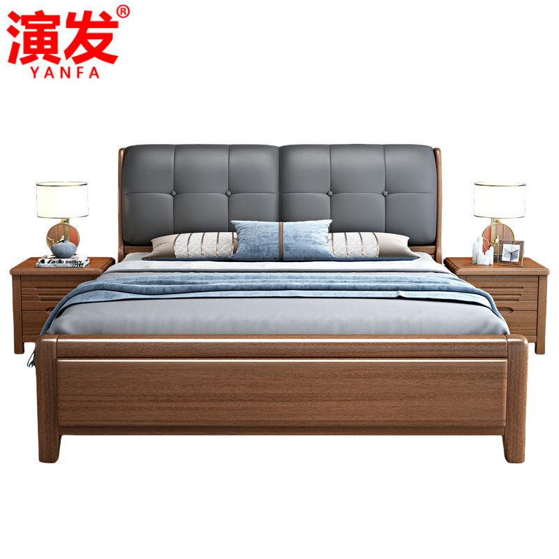 演发 木床+2床头柜 1.5米 张高清大图