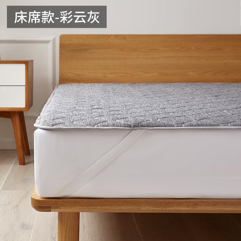美帮汇冷感床垫夏季凉感软垫夏天透气冰凉可水洗薄款防滑褥子床笠保护垫 彩云灰-床席款【凉感床垫】 1.2m（4英尺）床