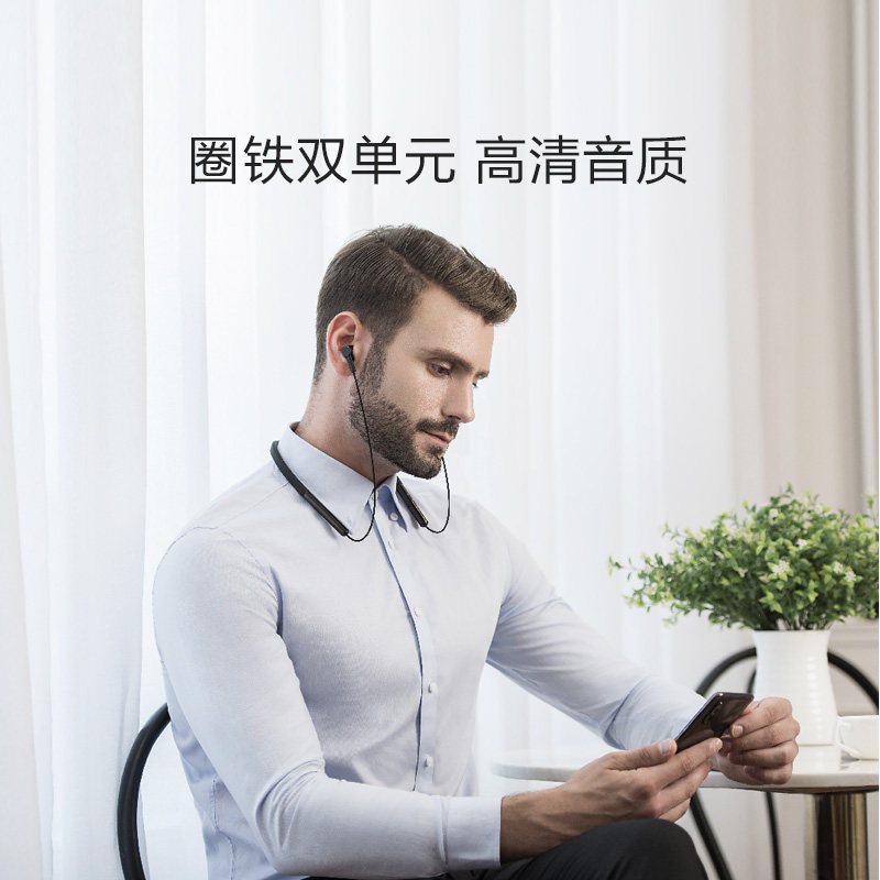 小米降噪项圈蓝牙耳机 颈挂式挂脖入耳式蓝牙降噪音乐运动耳机