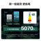 TCL新风空调 大3匹 新一级变频冷暖 小蓝翼Ⅱ立柜式空调KFRd-72LW/DBp-XCA11+B1