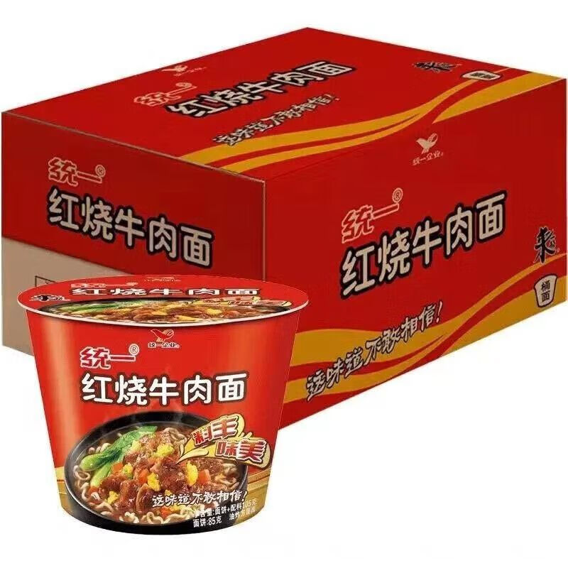 统一泡面1*12桶/件(口味随机)高清大图