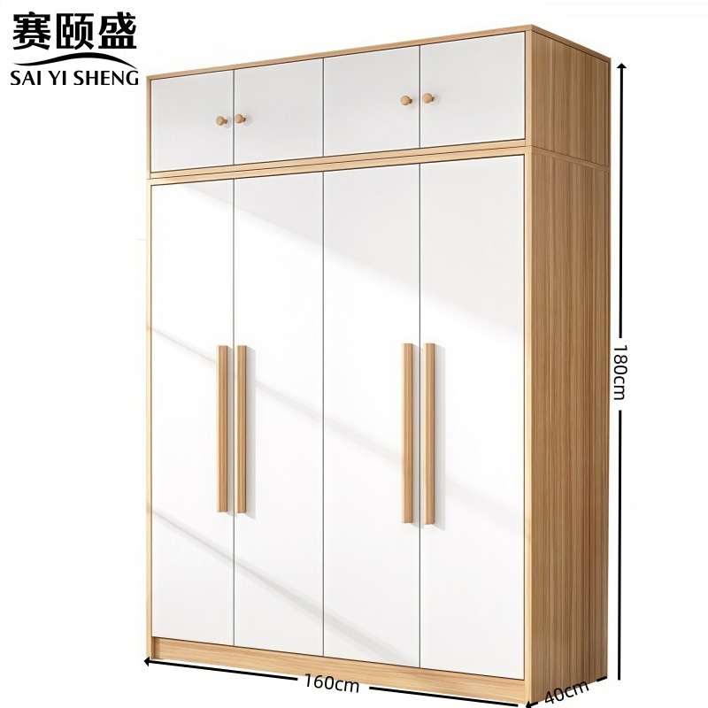 赛颐盛衣柜含顶柜160*40*180cm台高清大图