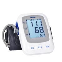 海尔(Haier)语音播报电子血压计U80AH臂式血压仪家用量血压高精准医用心律测量高血压报警智能加压