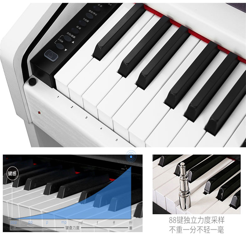 星海(XING HAI INSTRUMENT) YC 电钢琴88键配重电子钢琴