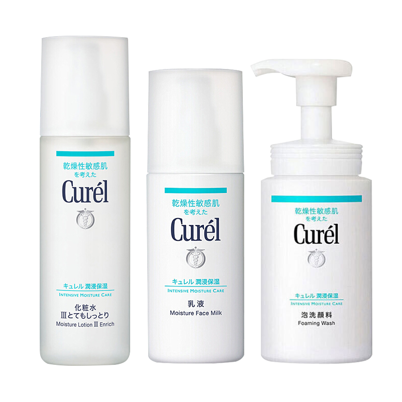 珂润(Curel)珂润水乳套装 润浸保湿补水滋养霜 男女可用面部护肤套装礼盒 滋润型3件套(3号水+乳液+泡沫洁面)