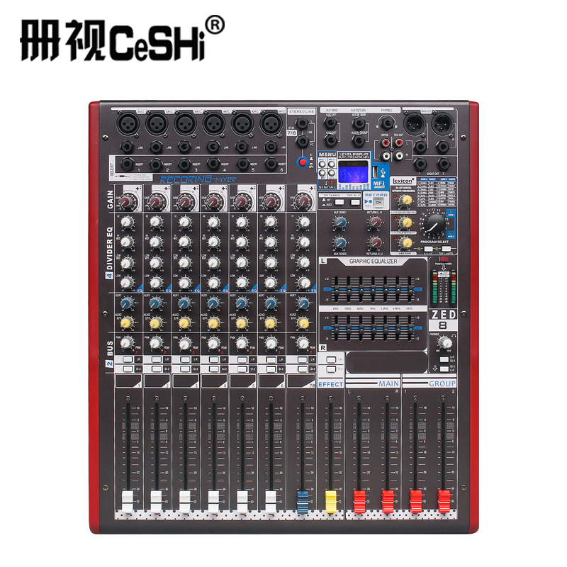 册视监控器材配件专业12路纯调音台ZED12台高清大图