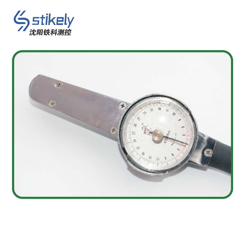 Stikely高精度数字仪表仪器多功能智能监测精准显示便携设计实验室专用高清大图