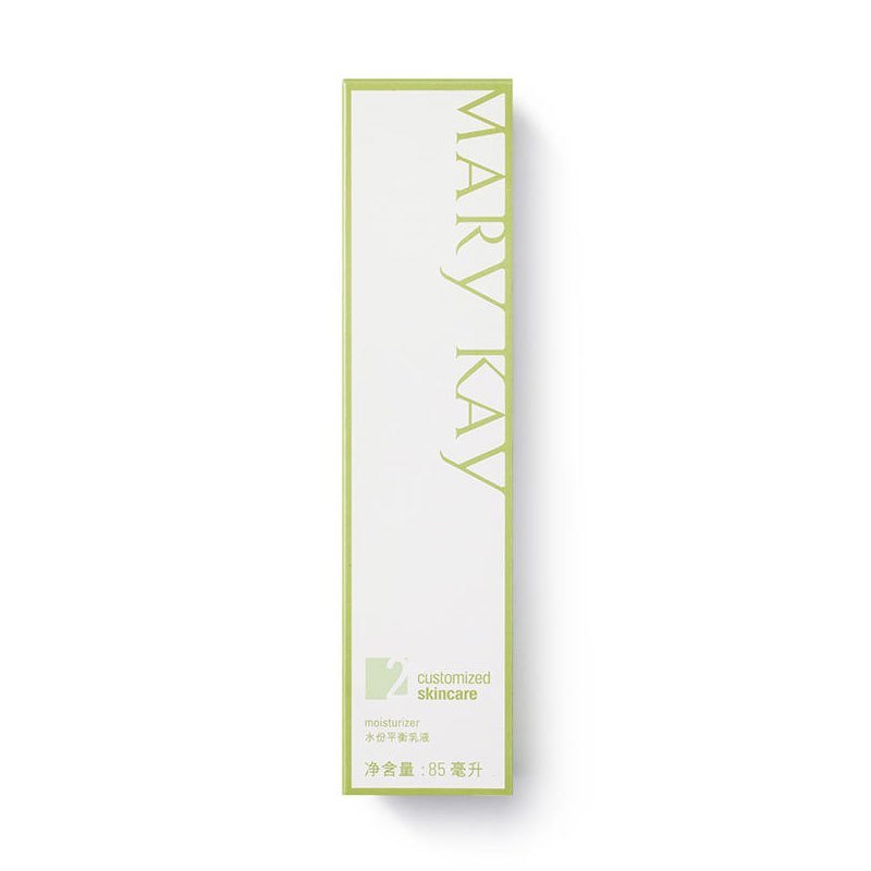 MaryKay/玫琳凯经典2号水份平衡乳液85ml(2#乳)补水保湿滋润
