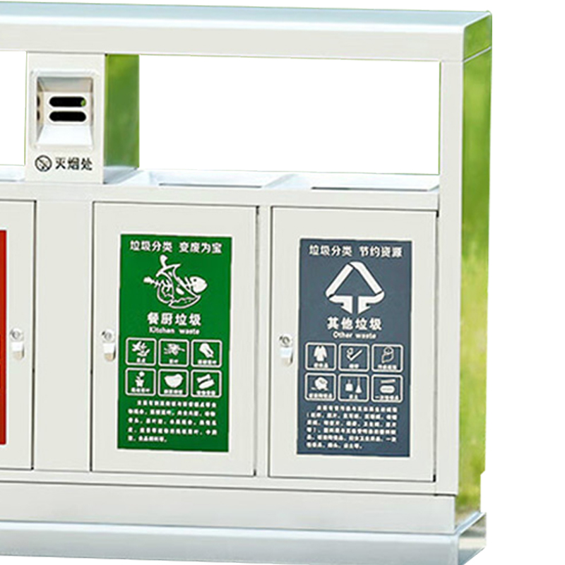 风雷动201不锈钢户外垃圾桶果皮箱环卫大号垃圾分类小区室外环保桶G款201不锈钢高清大图