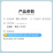 才进王者版SPC252硒鼓黄色适用理光C252SF/C252DN/262DNW打印机墨盒Ricoh Aficio SPC