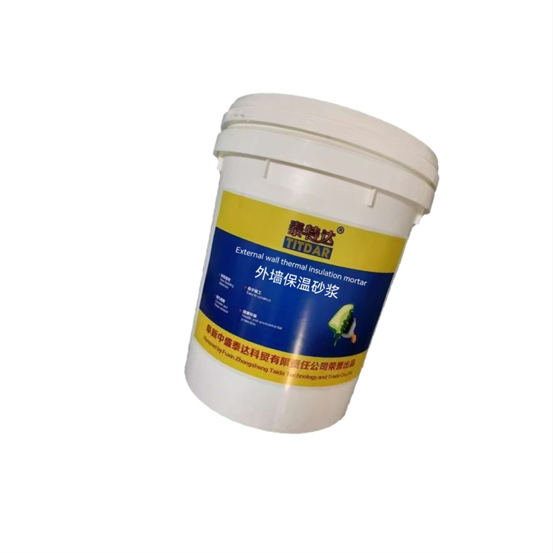 泰特达 外墙保温砂浆 20KG灰色 桶高清大图