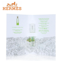 HERMES 爱马仕屋顶花园2ml试管女士香水 持久清新留香花果调
