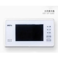 海湾GST-ZF-520Z火灾显示盘